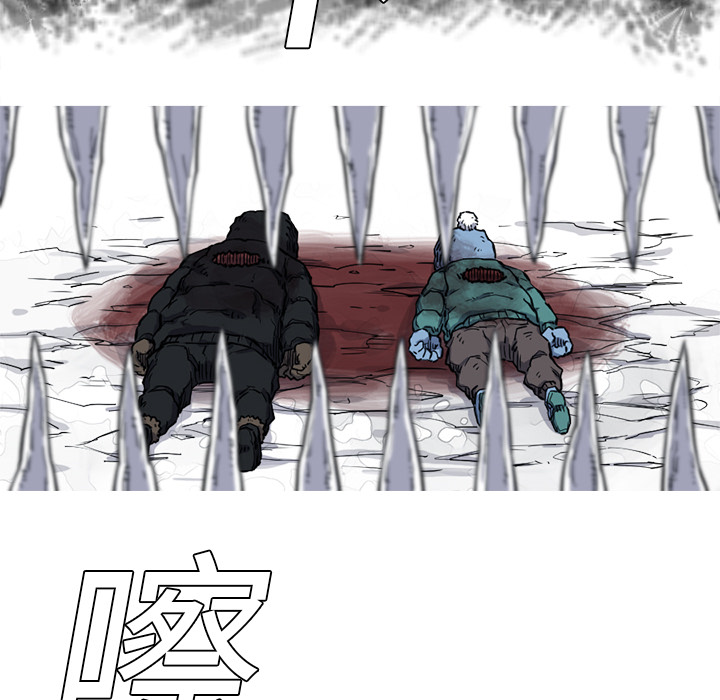 第13话 13话96
