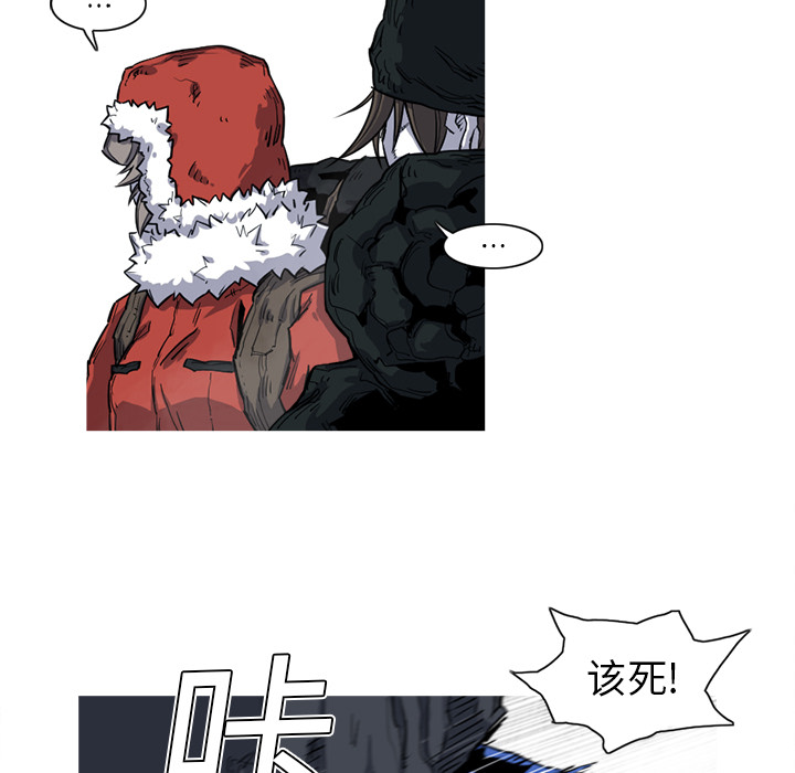 第14话 14话10