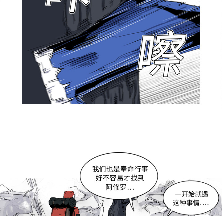 第14话 14话11