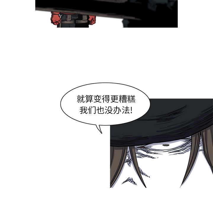 第14话 14话13