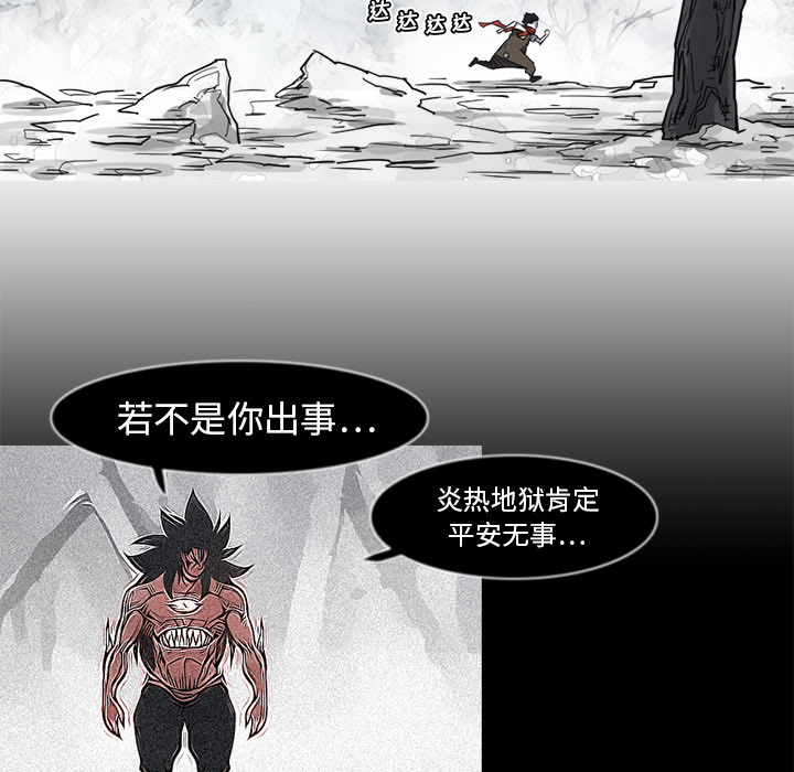 第14话 14话16