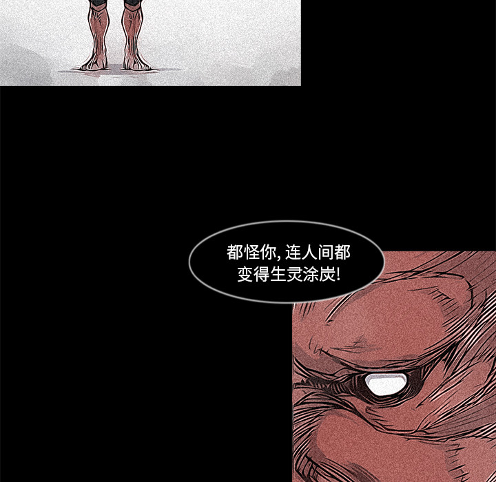 第14话 14话17