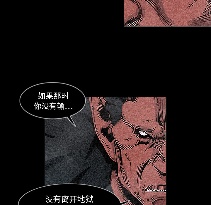 第14话 14话18