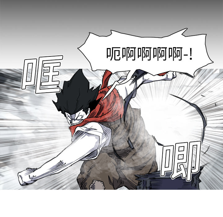 第14话 14话20