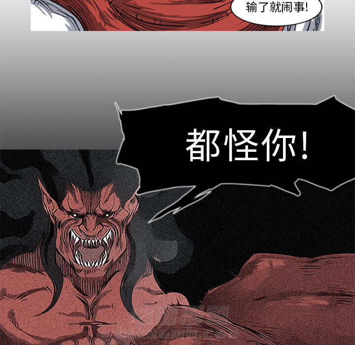 第14话 14话27