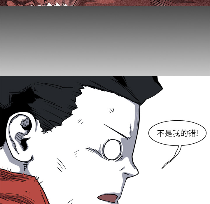 第14话 14话28