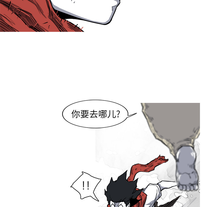 第14话 14话29