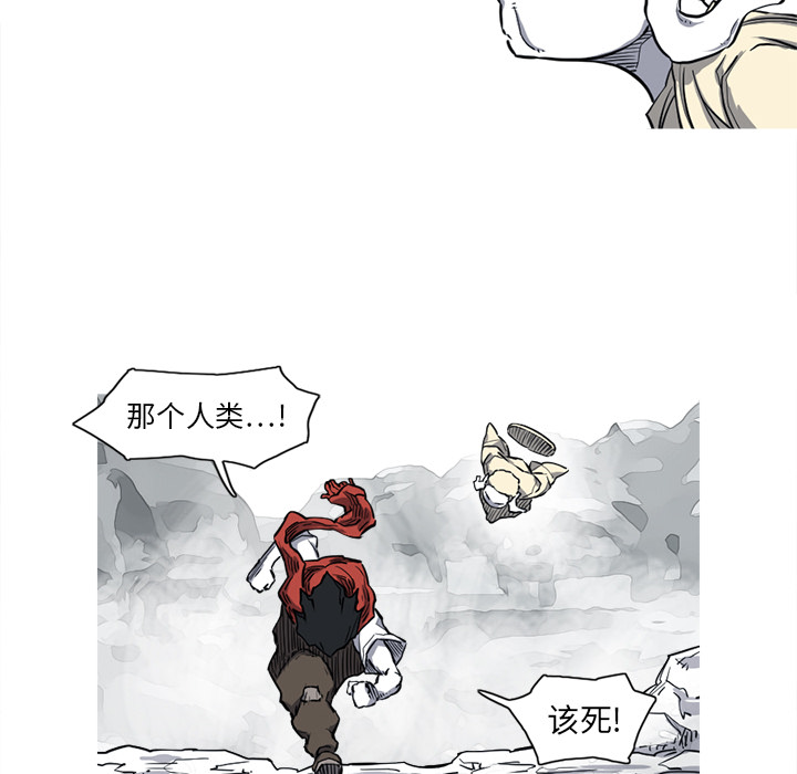 第14话 14话40