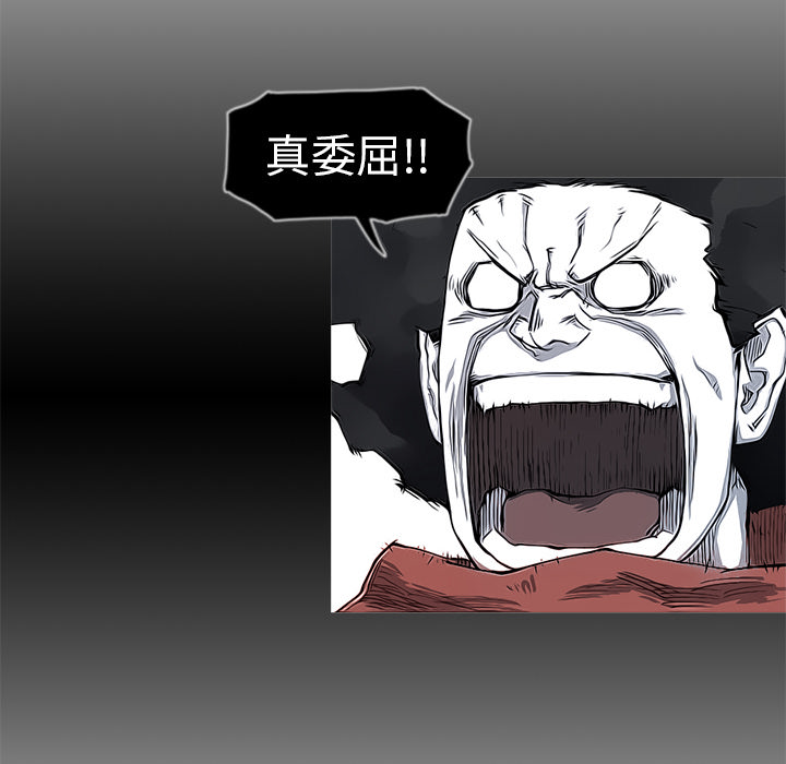 第14话 14话42