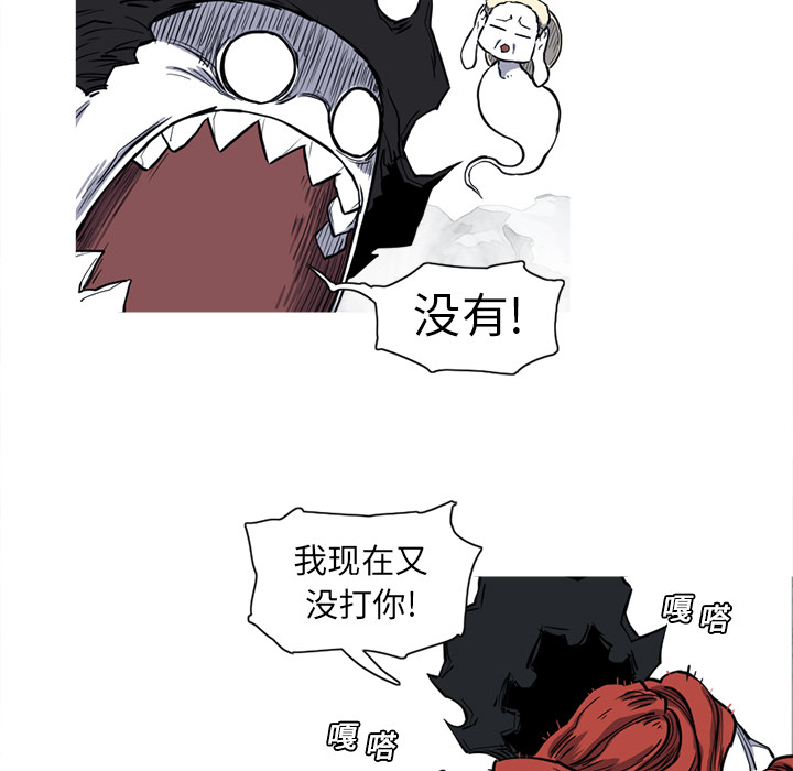 第14话 14话48