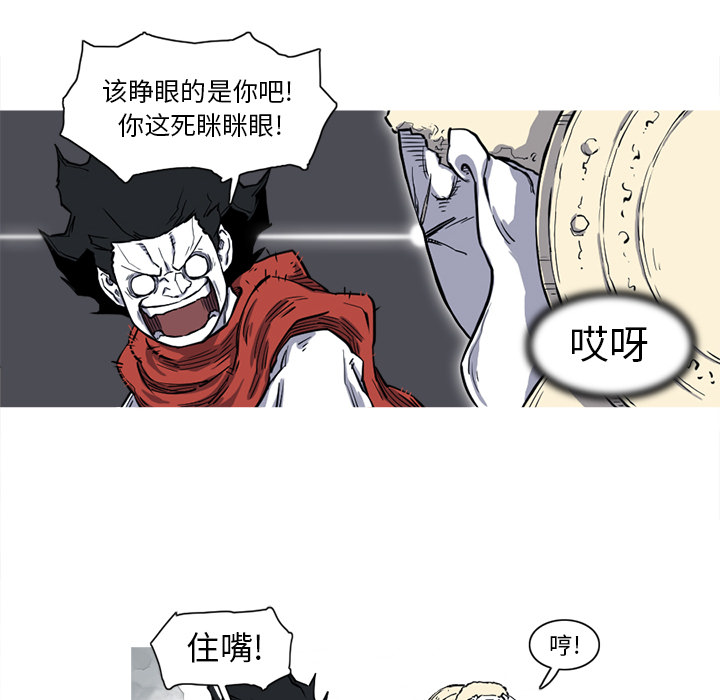 第14话 14话51