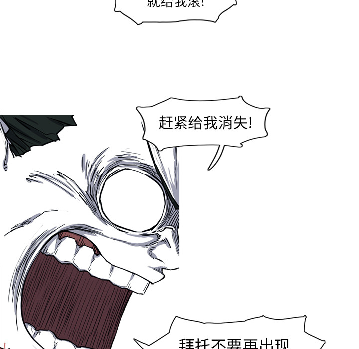 第14话 14话53
