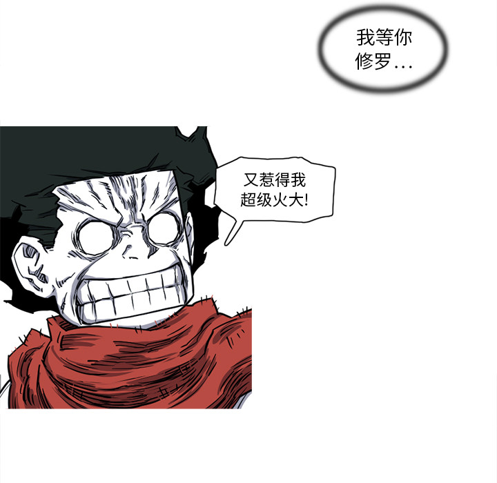第14话 14话55