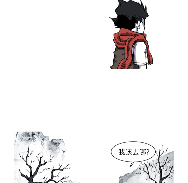 第14话 14话58
