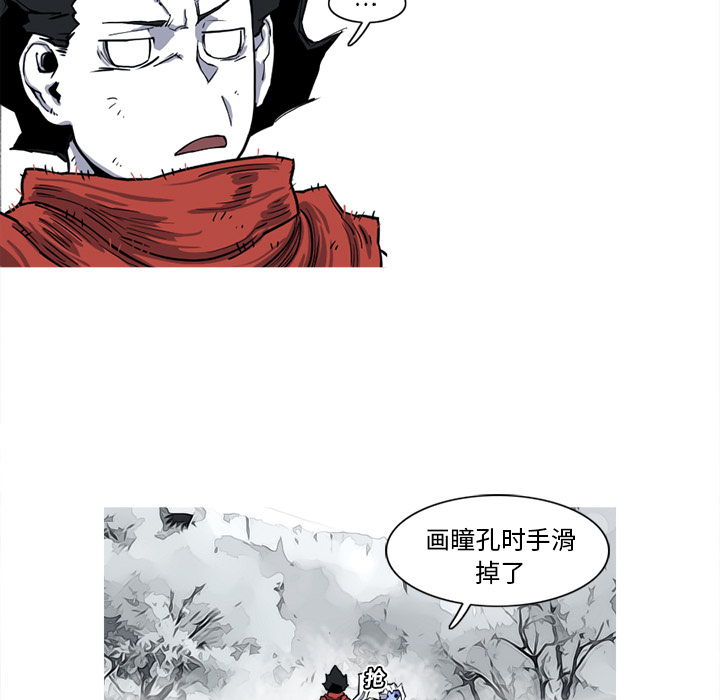 第14话 14话67
