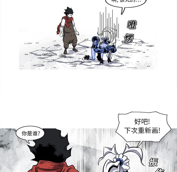 第14话 14话72