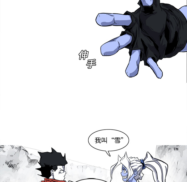 第14话 14话76