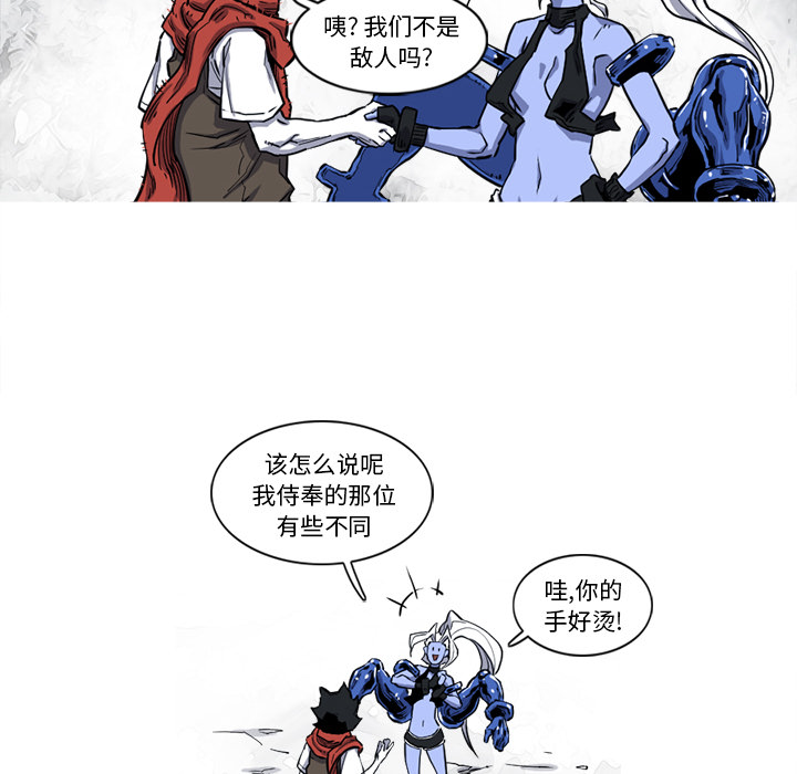 第14话 14话77
