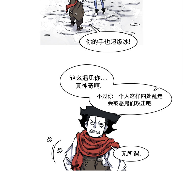 第14话 14话78