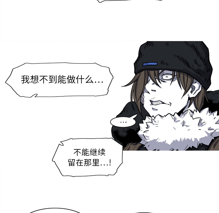 第14话 14话8