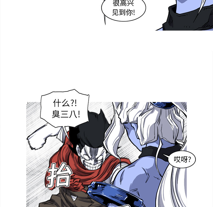 第14话 14话83