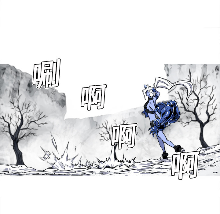 第14话 14话86
