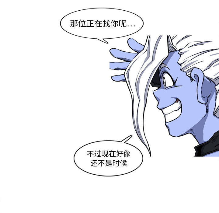 第14话 14话87