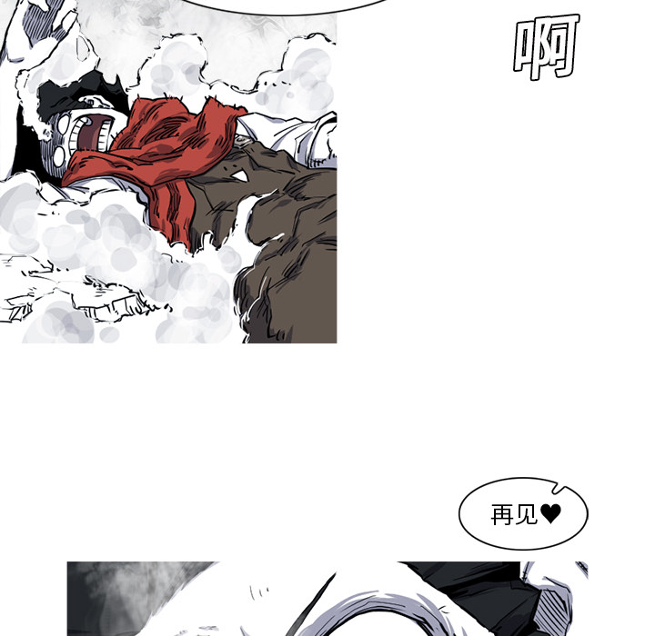 第14话 14话89