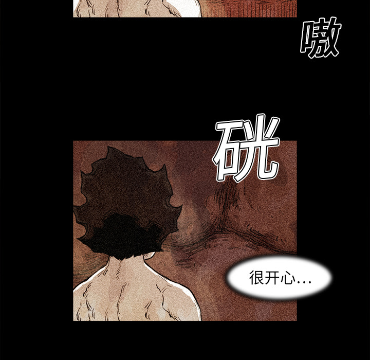 第15话 15话11