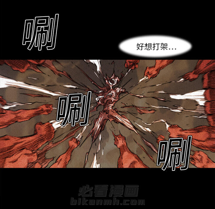 第15话 15话14