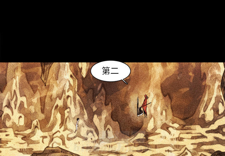 第15话 15话2