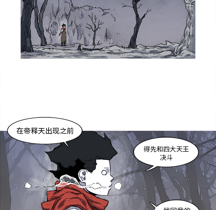 第15话 15话26