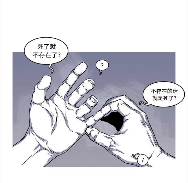第15话 15话30