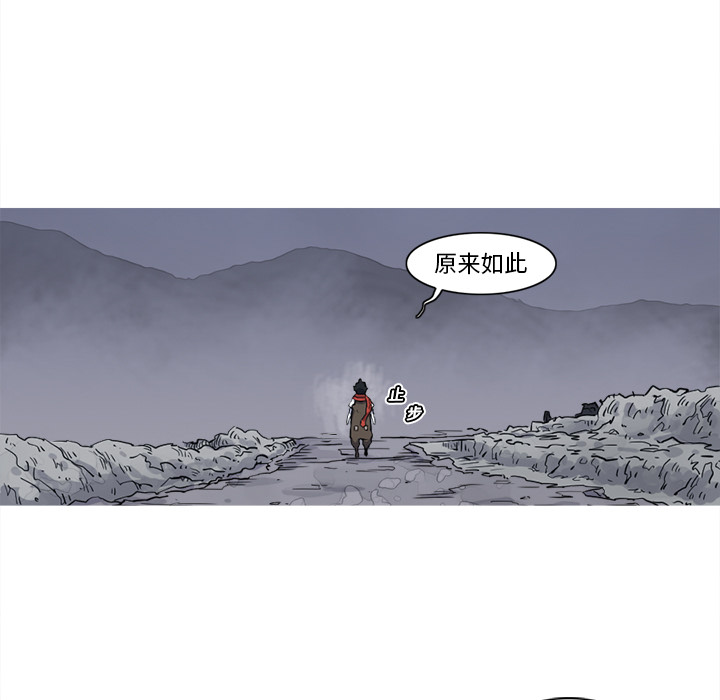第15话 15话34