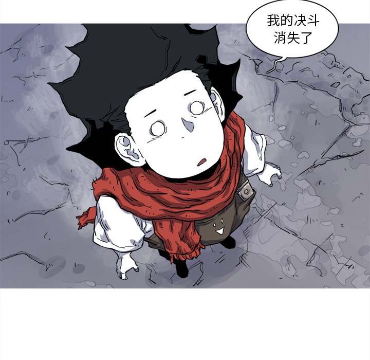 第15话 15话35