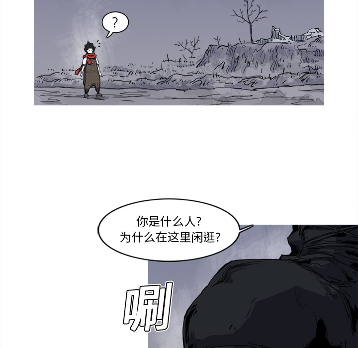 第15话 15话37