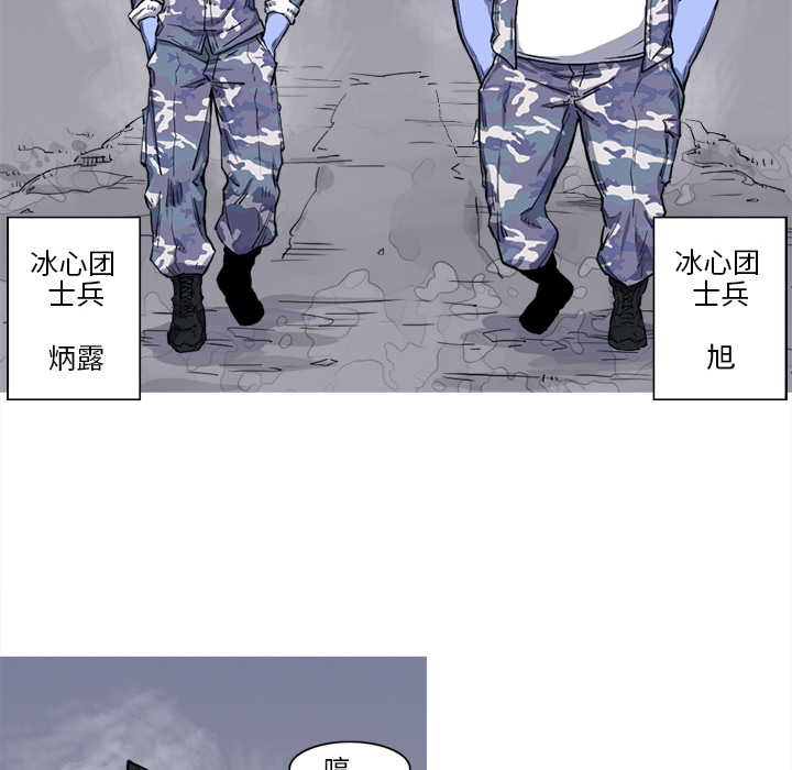 第15话 15话39