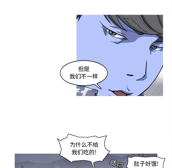 第15话 15话44