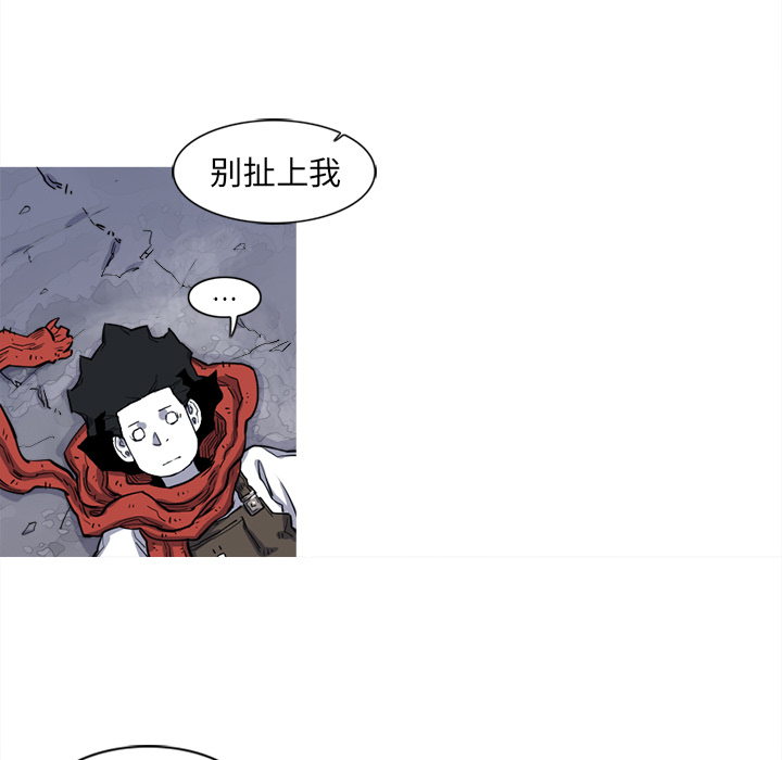 第15话 15话53