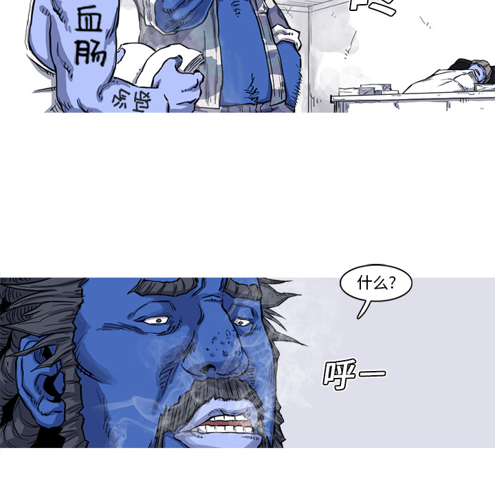 第15话 15话69