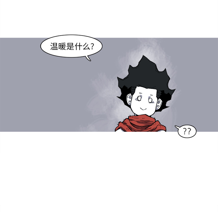 第15话 15话96