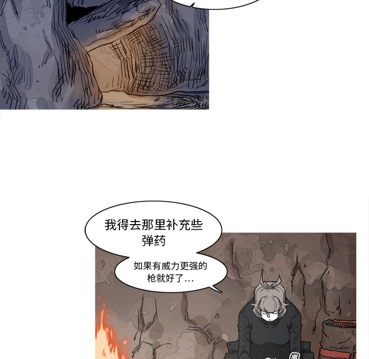 第16话 16话12