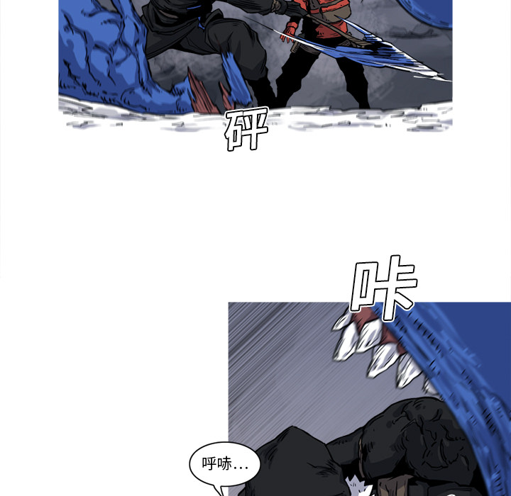 第16话 16话4