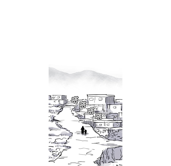 第16话 16话46