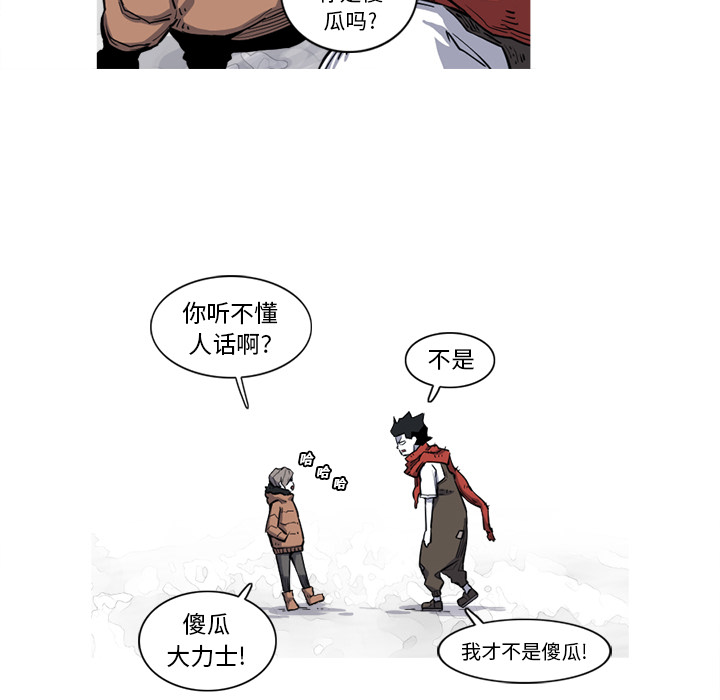 第16话 16话53