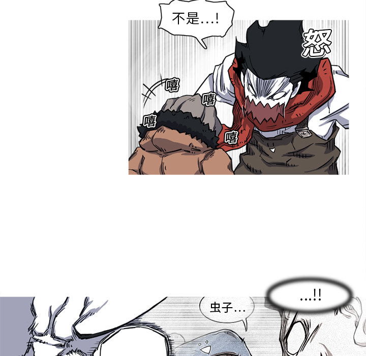 第16话 16话55