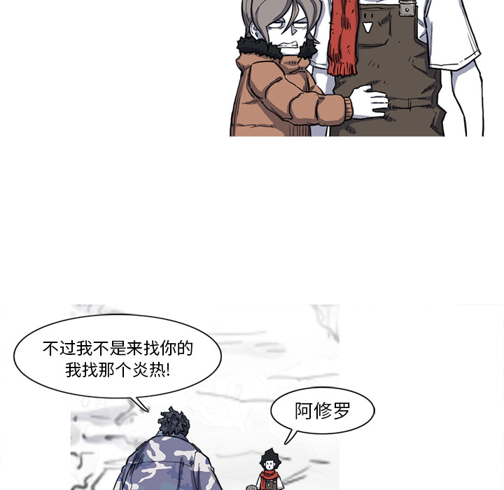 第16话 16话63