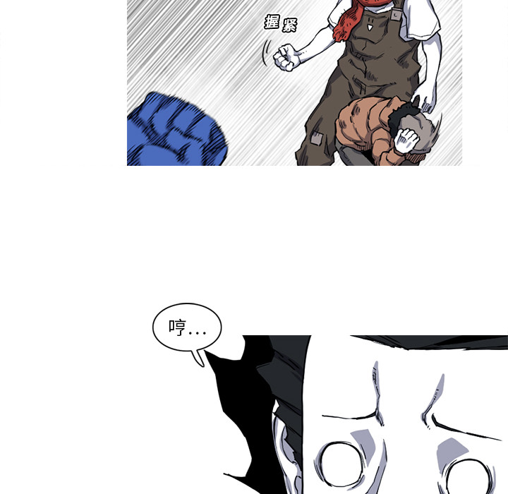 第16话 16话69