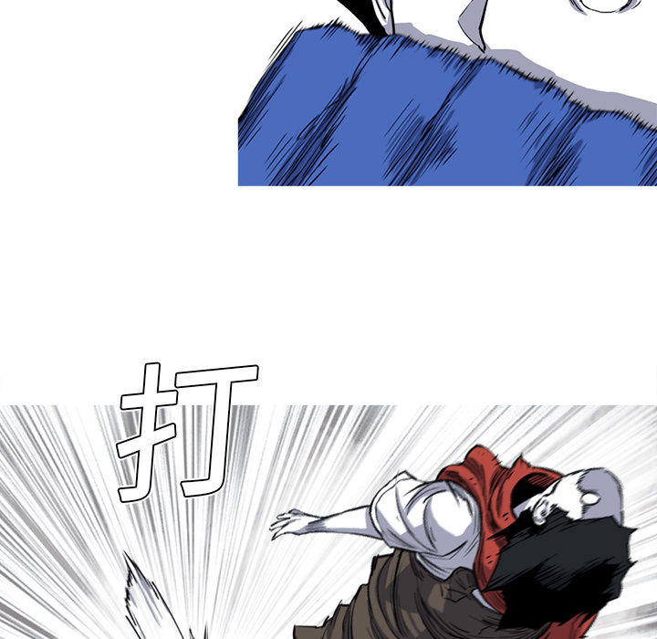 第16话 16话70
