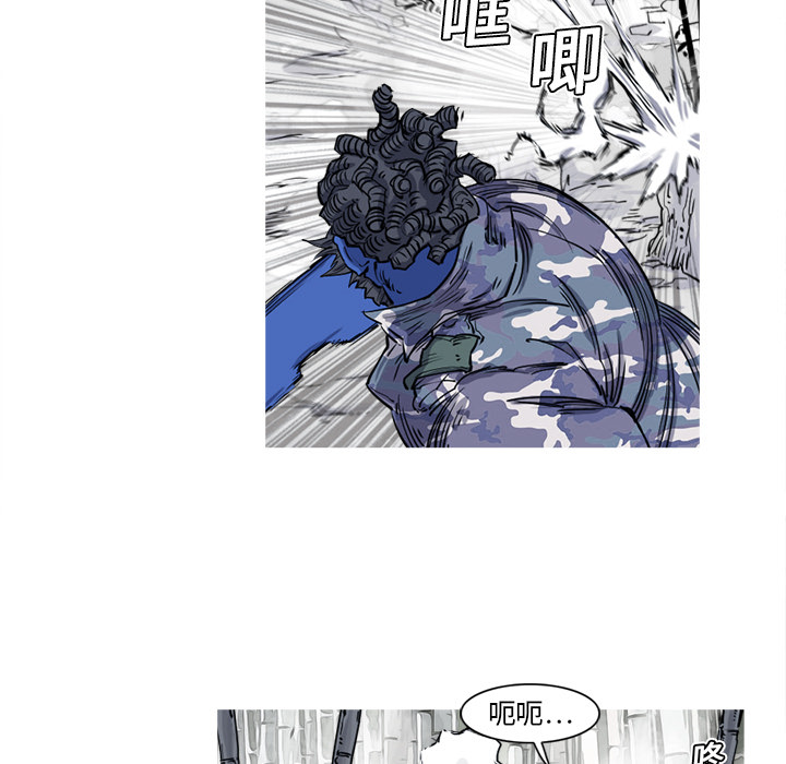 第16话 16话72
